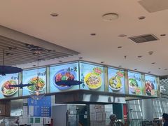 -鹿港小镇(天津机场店)