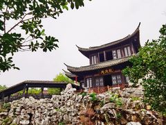 -口岸雕花楼