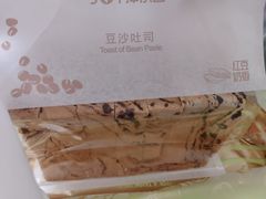 -津乐园(南北大街店)