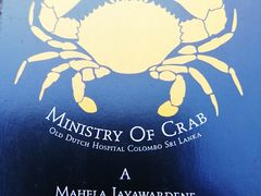 -Ministry of Crab(科伦坡店)