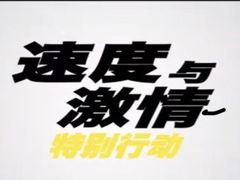 -璇宫国际影城(江汉路店)