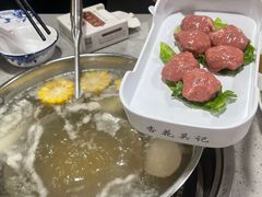 -杏花吴记牛肉火锅