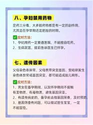 -悦芽母婴护理月子中心(凤起潮鸣府店)