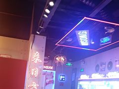 -唱吧麦颂KTV(马驹桥店)