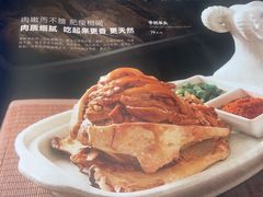 -紫泥369粗粮季(鼓楼店)