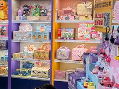 -爱玩嘉年华(江北一店)