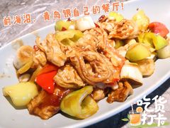 辣大肠-前海沿·青岛菜(李沧万达店)