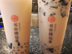 -书亦烧仙草(麦德龙钰龙店)