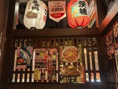 -二丁目食堂(浑南花园城店)