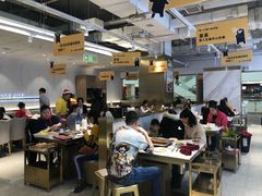 大堂-串一火锅(赛格国际购物中心店)