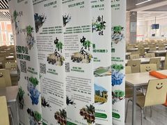 -瑞玛图文快印·广告
