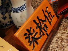 -南京大牌档(富力海珠城店)