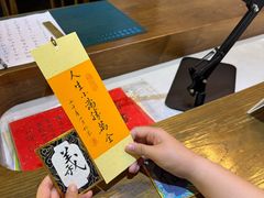 -李恩记清真水饺(北电大厦店)