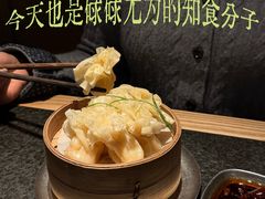 -三出山火锅(万象天地店)