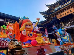 -豫园