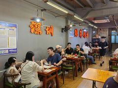 -老何太太鹤岗小串·团建聚餐(龙华店)