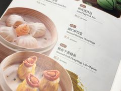 -千灯盛汇·头牌粤菜(致越优城店)