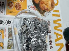 -窑鸡王(重庆状元碑店)