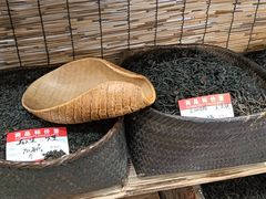-中国农业博物馆