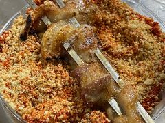 -万家乐带皮五花肉烧烤(临淄大院店)