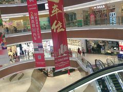 -新太二·鲜料川菜(东汇城店)