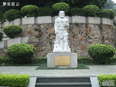-广州神农草堂中医药博物馆