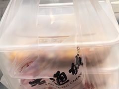 -老通城豆皮大王(吉庆街店)