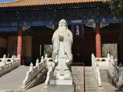 -北京国子监胡同