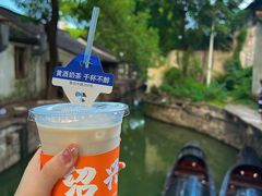 -绍兴鲁迅故里·沈园景区