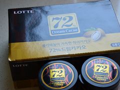 -乐天超市(蚕室店)