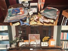 -思南书局(复兴中路店)