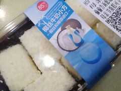 -85度C(青岛燕儿岛店)