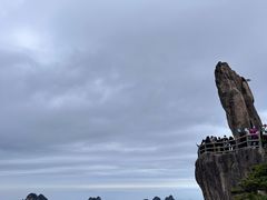 -黄山白云宾馆