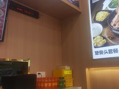 -犟骨头排骨饭•大骨面(弘阳广场店)
