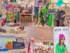 -广州白马服装市场