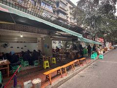 -黑竹香鸡(营和巷店)