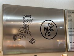 -Money Shops(愚园路店)