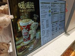 -DQ·蛋糕·冰淇淋(大宁国际商业广场店)
