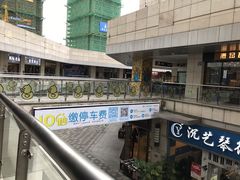 -万达广场(福州金融街店)
