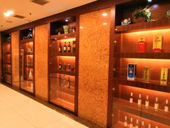 -醉香园(长江北路店)