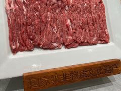 -东来顺•非遗火锅(外滩店)