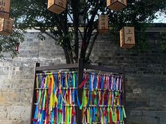 -乾州古城