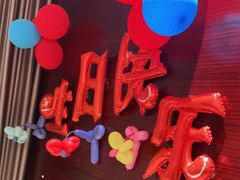 -紫阳海鲜楼·传承闽味(长乐路总店)
