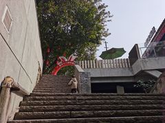 -重庆十八梯传统风貌区