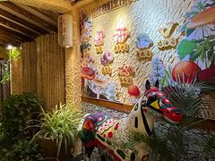-大理董·董家小厨野生菌火锅(古城旗舰店)