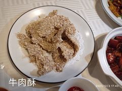 -上海年代(水上东路店)