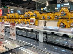 -盒马鲜生(红莲店)