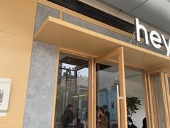 -喜茶(东莞厚街万达店)