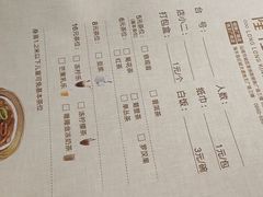 -隆隆金大茶楼(地王广场店)