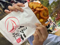 -信二嫂虾饼(振兴路店)